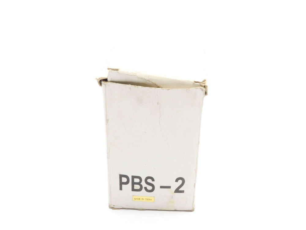 MMTC PBS-2 NSMP