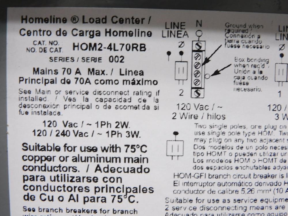 SQUARE D HOM24L70RBCP SER. 002 NSNP