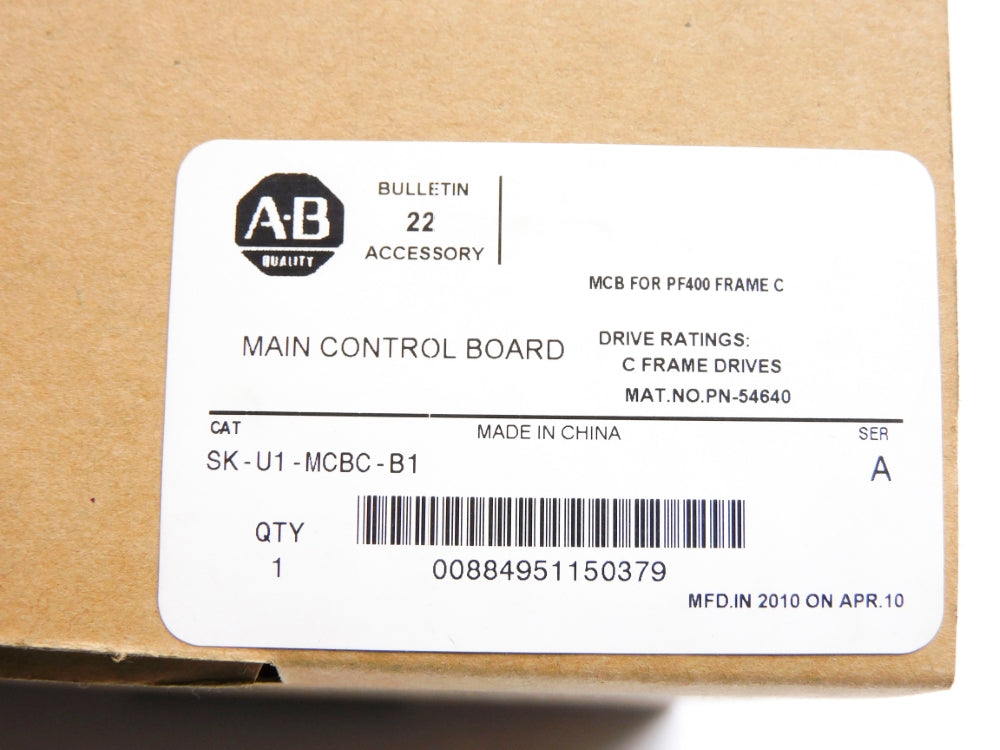 ALLEN BRADLEY SK-U1-MCBC-B1 SER. A (BR/WH) NSMP