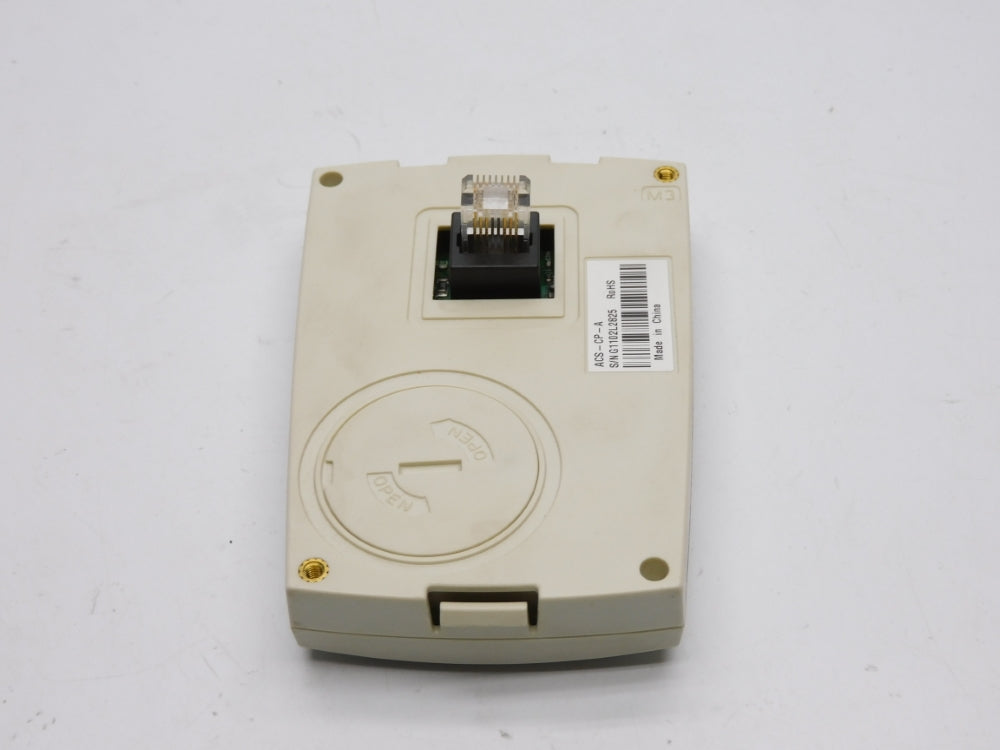 INDUSTRIAL MRO ACS-CP-A NSNP