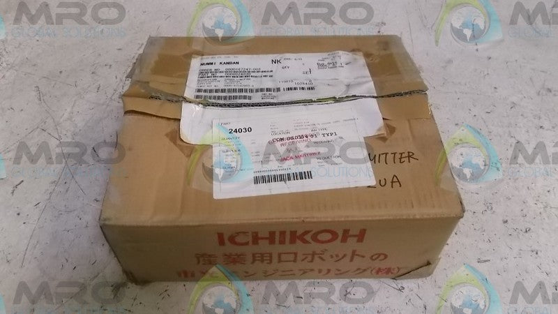 NUMMI KANBAN TL-0002UA  NSMP