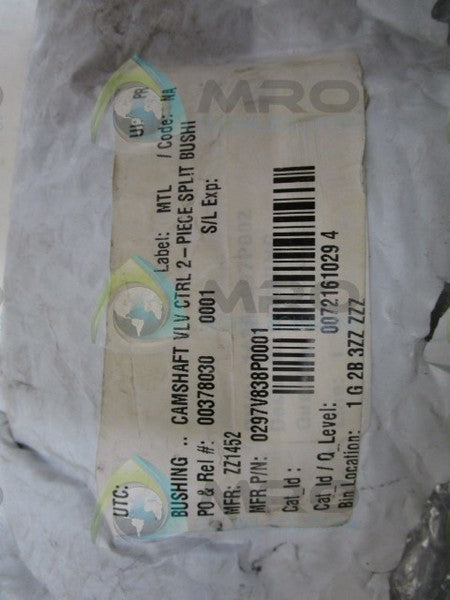 INDUSTRIAL MRO ZZ1452 BUSHING * NEW NO BOX *