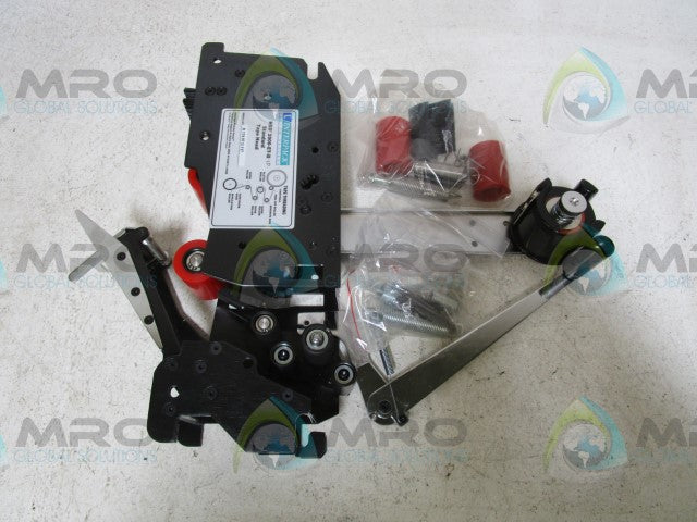 INTERPACK HSD 2000-ET-II-LD CARTON TAPE HEAD SEALER * NEW IN BOX *