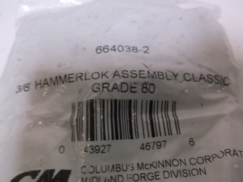 COLOMBUS 664038-2 COUPLING LINK HAMMERLOK * NEW IN A BAG *