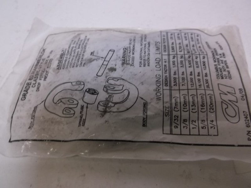 COLOMBUS 664038-2 COUPLING LINK HAMMERLOK * NEW IN A BAG *