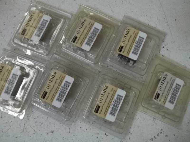 DAYTON 1EHK6 RELAY 24VDC * NEW IN ORIGINAL PACKAGE *