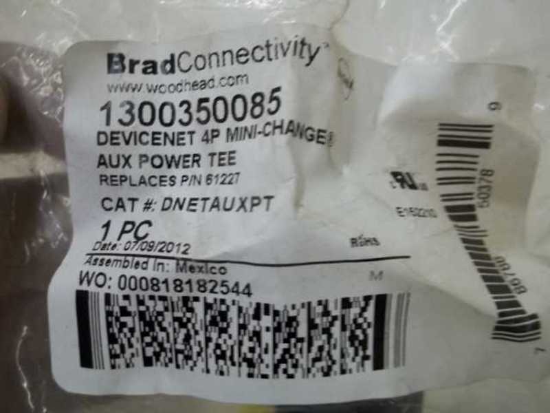 DANIEL WOODHEAD DNETAUXPT 1300350085 AUX POWER TEE * NEW IN FACTORY BAG *