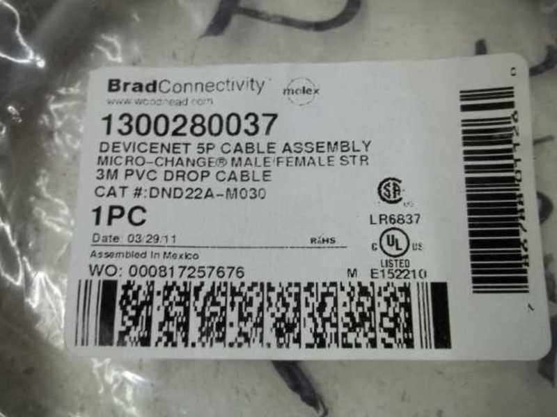 BRAD CONNECTIVITY DND22A-M03 (1300280037) CABLE * NEW IN FACTORY BAG *