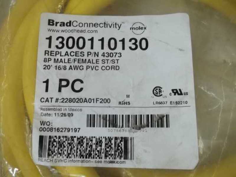 DANIEL WOODHEAD 43073 228020A01F200 CORDSET * NEW IN FACTORY BAG *