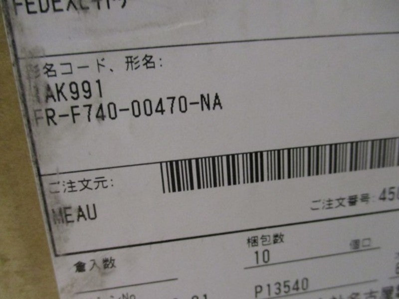MITSUBISHI FR-F740-00470-NA VFD 10/6/2011 * FACTORY SEALED *