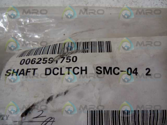 LOT OF 2 LIMITORQUE 7601-035 SHAFT ASSEMBLY DCLTCH SMC-04 *USED*