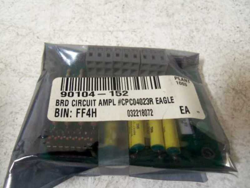 PACKAGE CONTROLS PC 4023R CIRCUIT BOARD  NSNP