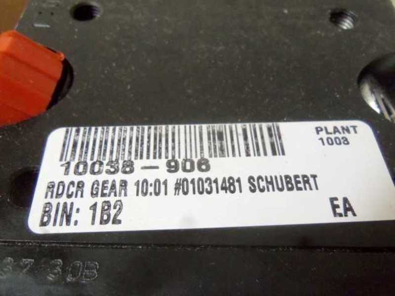 BAUGRUPPE 01031481 GEARBOX  NSNP
