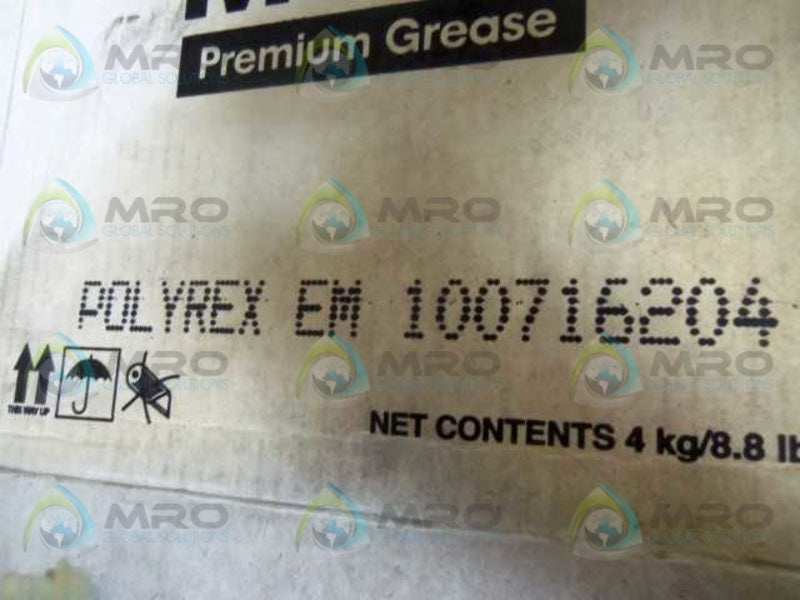 LOT OF 7 MOBIL 100716204 *NEW IN BOX*