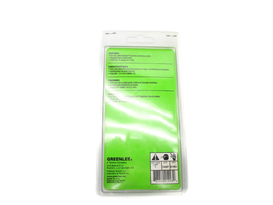 BRAND-REX GPCPCU020888H PATCH CABLE  NSMP