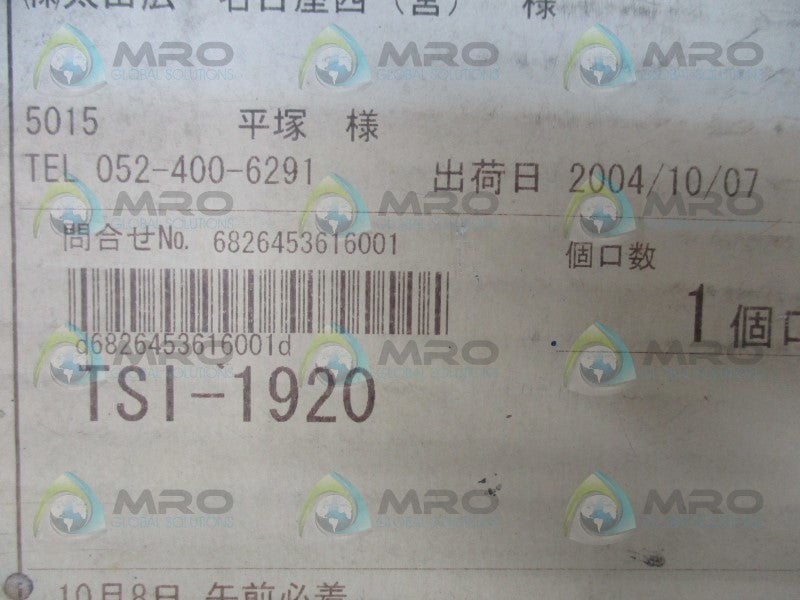TOYOX TSI-1920 SILICONE HOSE  NSFS