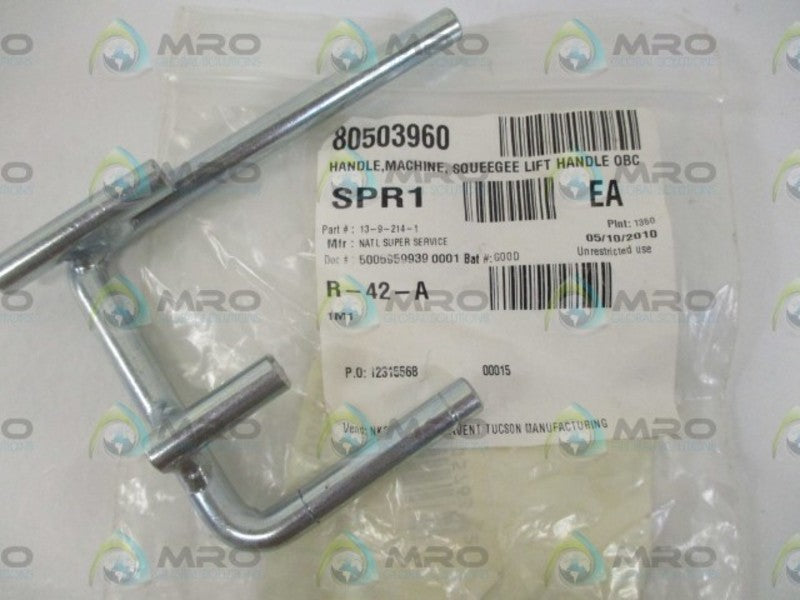 NATIONAL SUPER SERVICE 13-9-214-1 SQUEEGEE LIFT HANDLE * NEW IN A BAG *