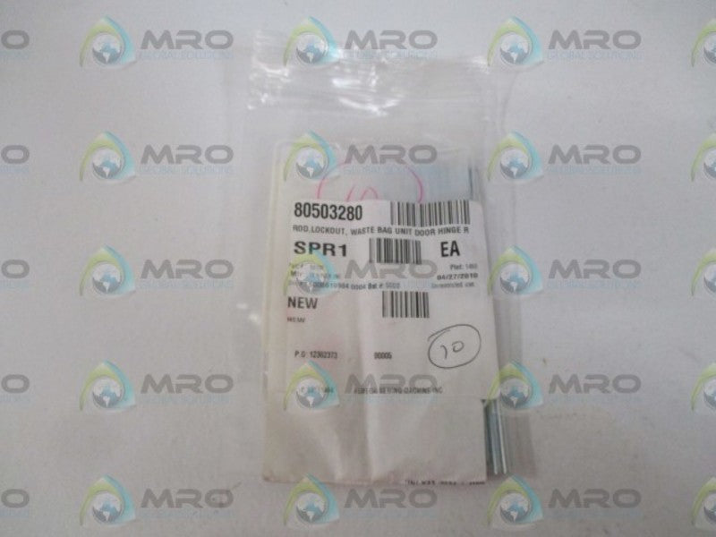 LOT OF 10 TEMPLEX INC. 02338 LOCKOUT ROD *NEW IN A BAG*