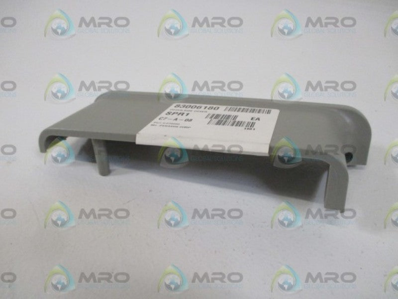 PEGASUS CORP. 270030 SIDE COVER * NEW  OUT OF A BOX *