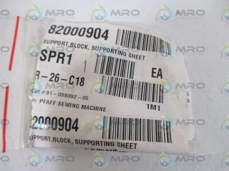 LOT OF 2 PFAFF 91-059392-05 SUPPORTING SHEET BLOCK *NEW IN A BAG*
