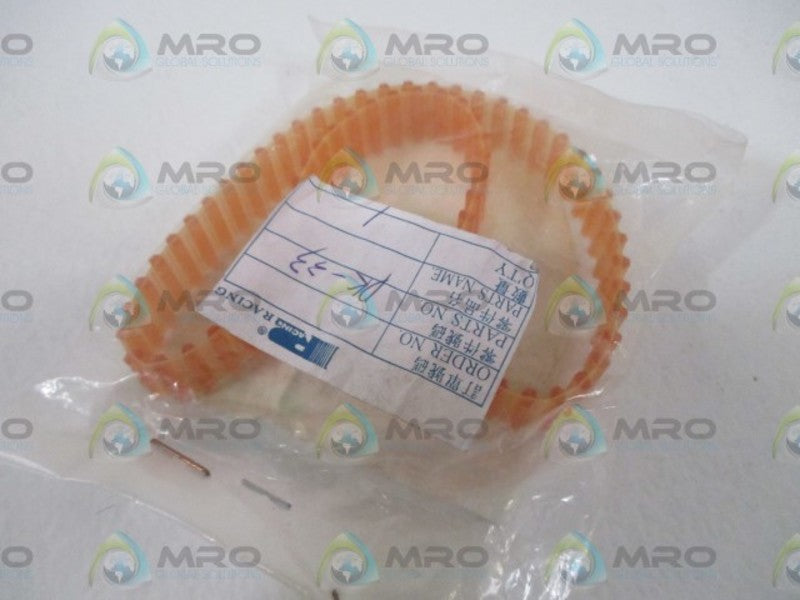 PEGASUS CORP. PK-33 BELT * NEW IN A BAG *