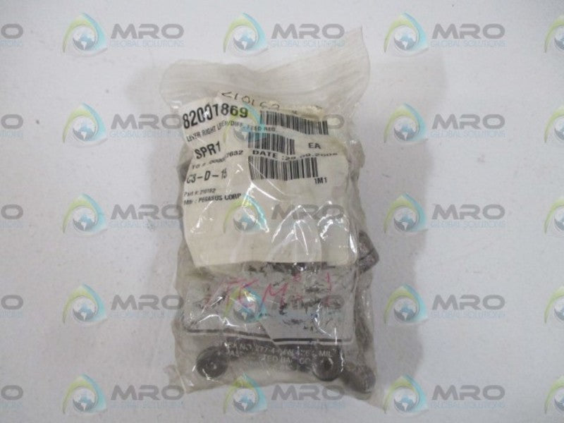 LOTOF 14 PEGASUS CORP. 210162 RIGH TLEVER * NEW IN A BAG *