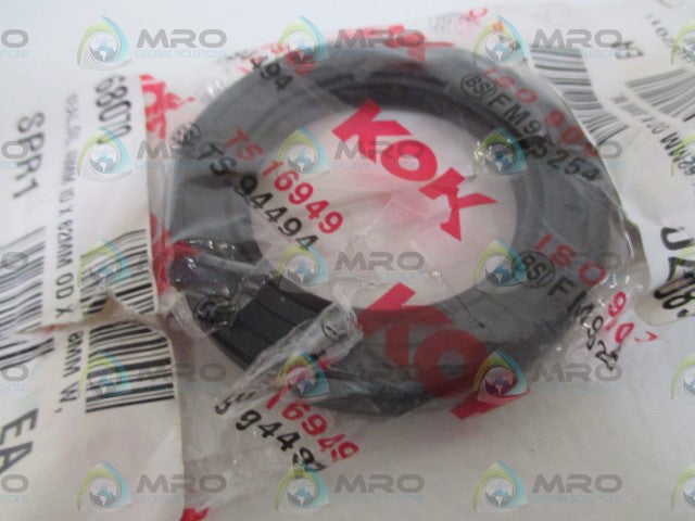 SKF 15845 OIL SEAL * NEW IN A BAG *