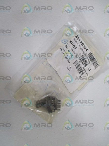 LOT OF 2 PEGASUS CORP. 277374-13 FEEDER DIFFERENTIAL FEEDER *NEW IN A BAG*