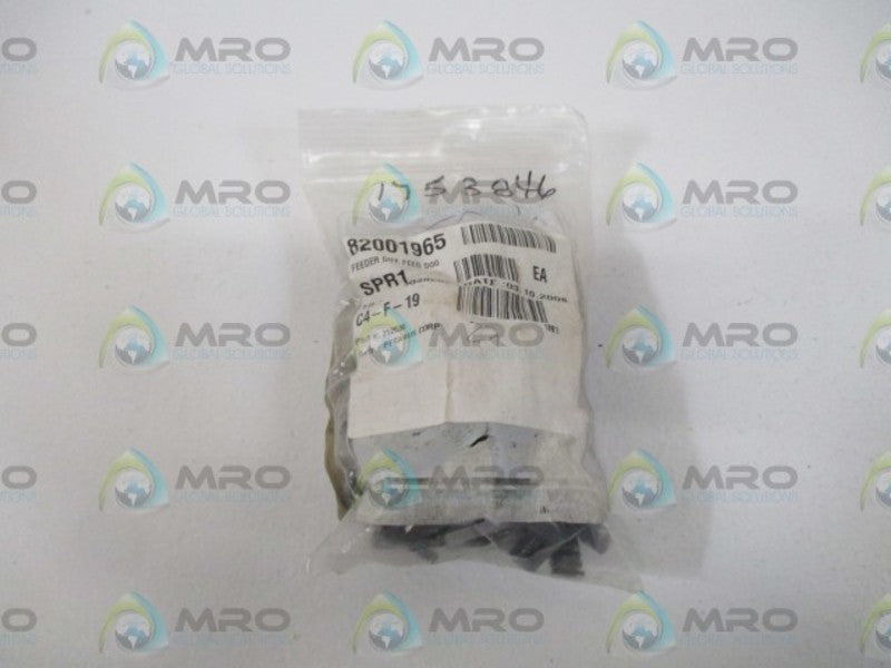 LOT OF 27 PEGASUS CORP. 212630 FEEDER DIFF FEED DOG *NEW IN A BAG*
