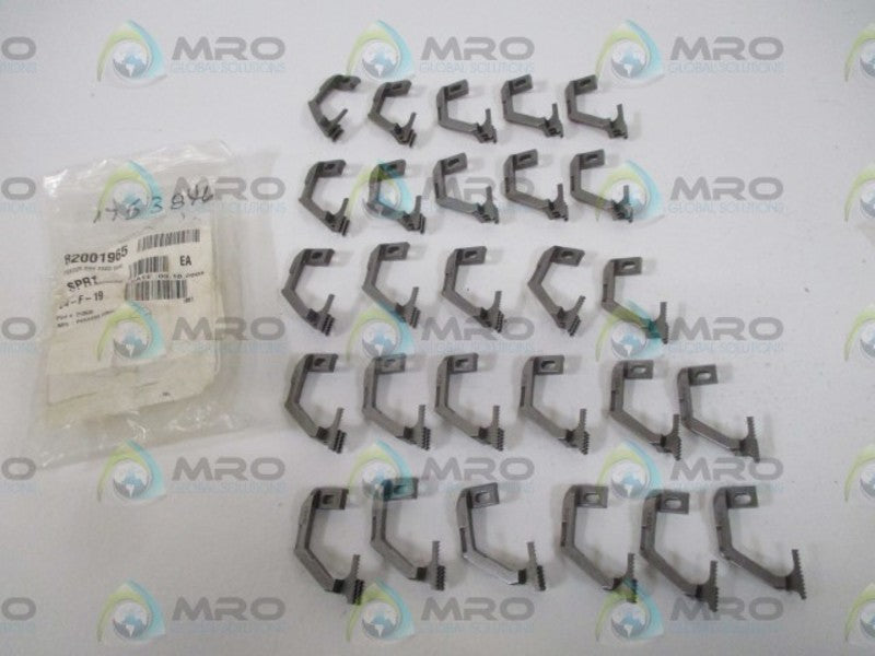 LOT OF 27 PEGASUS CORP. 212630 FEEDER DIFF FEED DOG *NEW IN A BAG*