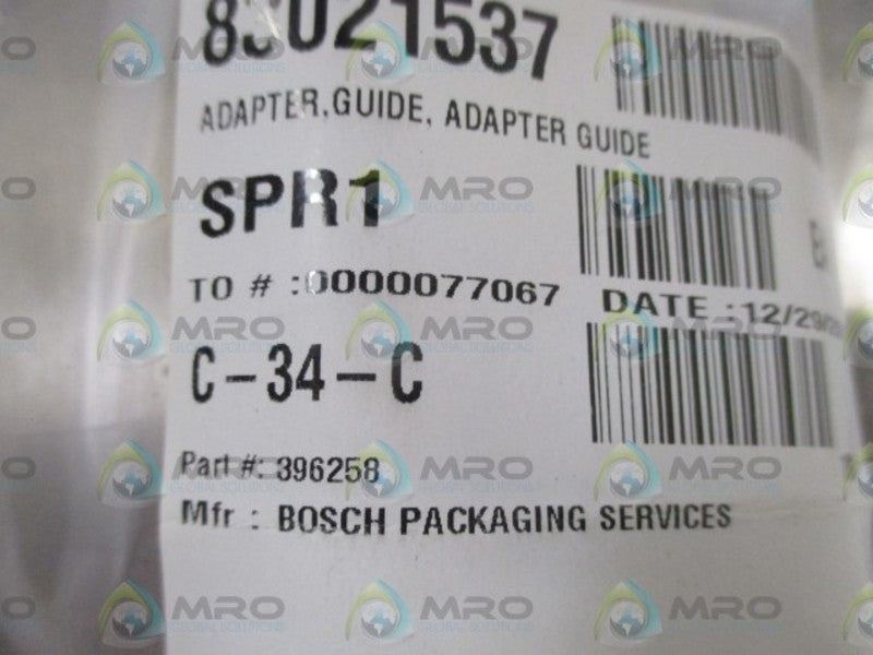 LOT OF 2 BOSCH 396258 ADPATER GUIDE *NEW NO BOX*