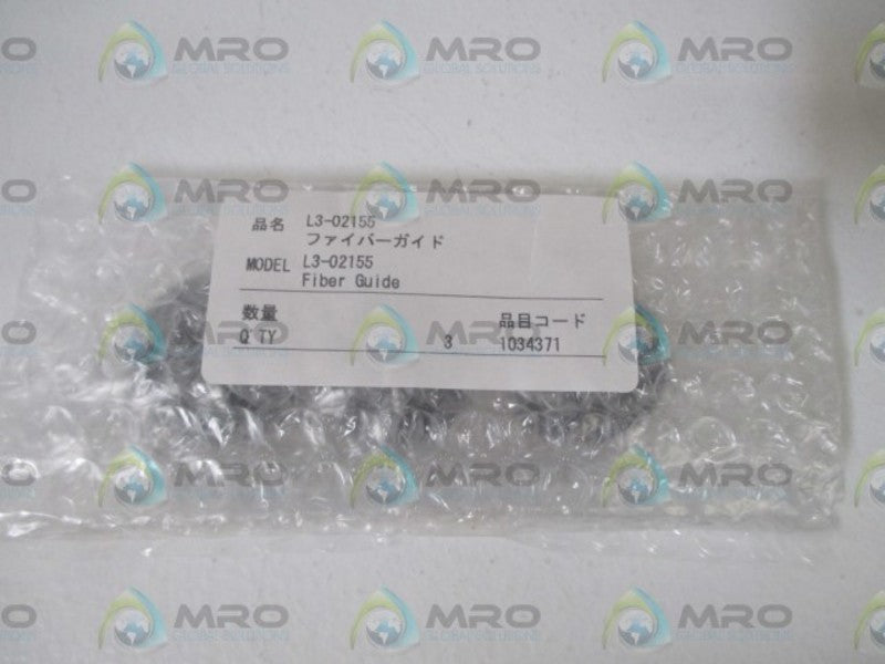 LOT OF 3 L3-02155 FIBER GUIDE *NEW NO BOX*