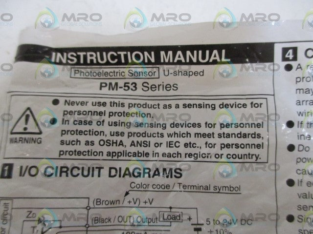 LOT OF 4 SUNX PM-53 PHOTOELECTRIC SENSOR *NEW NO BOX*