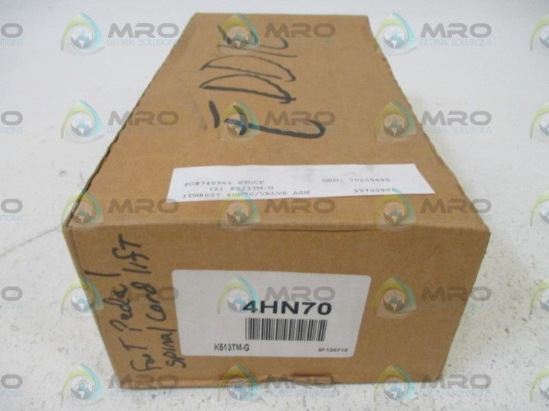 INGERSOLL RAND K513TM-G FOOT VALVE * NEW IN BOX  *
