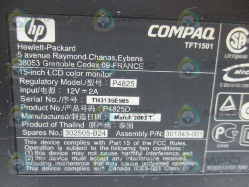 HP P4825 MONITOR  UNMP