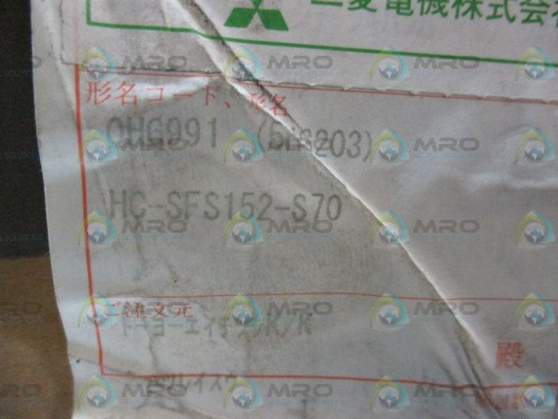 MITSUBISHI HC-SFS152 SERVO MOTOR  NSFS