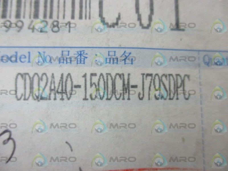 SMC CDQ2A40-150DCM-J79SDPC CYLINDER  NSMP