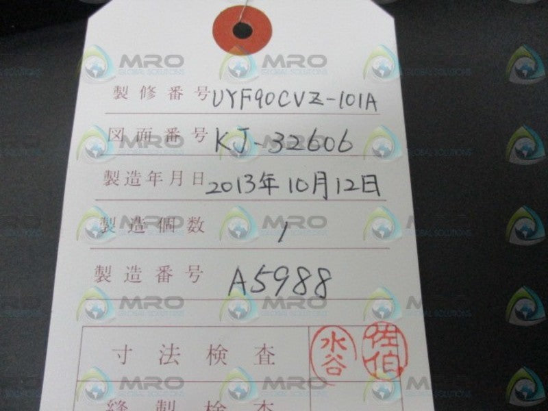 NACHI UYF90CVZ-101A  NSNP
