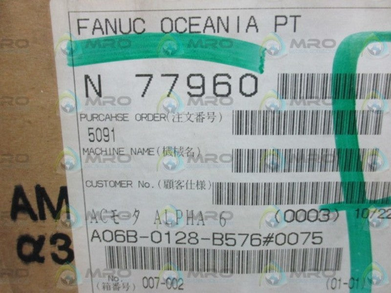 FANUC A06B-0128-B576#0075 AC SERVO MOTOR  NSMP