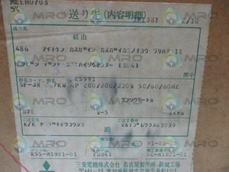 MITSUBISHI SF-JR 112M 3.7KW 4P MOTOR  NSFS