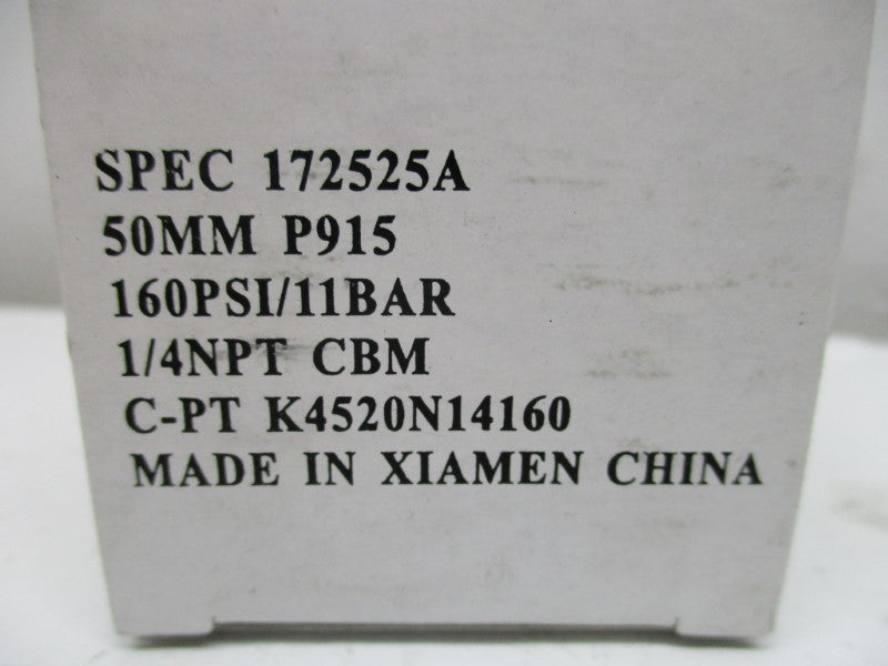 INDUSTRIAL MRO 172525A NSMP