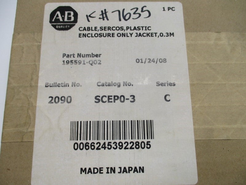 ALLEN BRADLEY 2090-SCEP0-3 SER. C NSMP