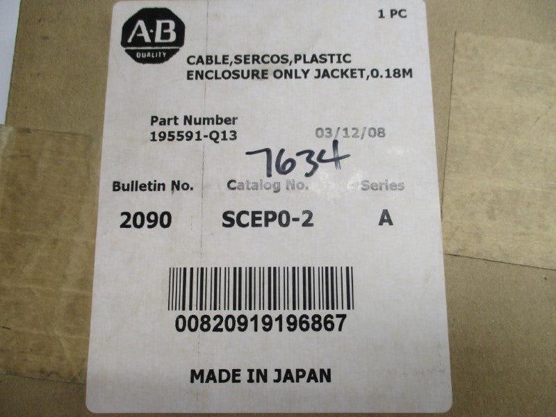 ALLEN BRADLEY 2090-SCEP0-2 SER. A NSMP