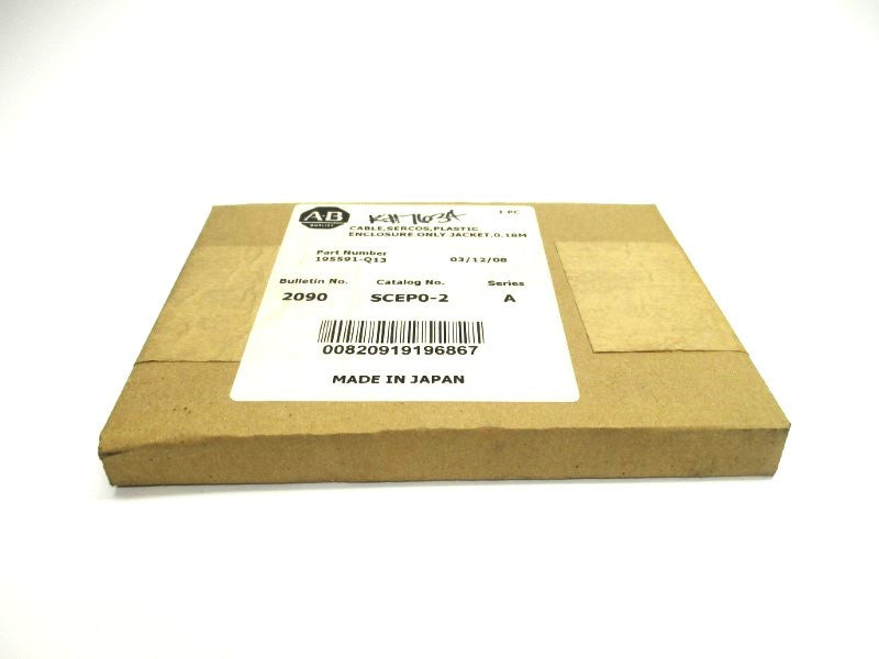 ALLEN BRADLEY 2090-SCEP0-2 SER. A DATE: 2008 NSFS