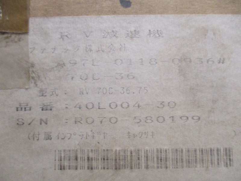 FANUC A97L-0118-0936#70C-36 NSMP