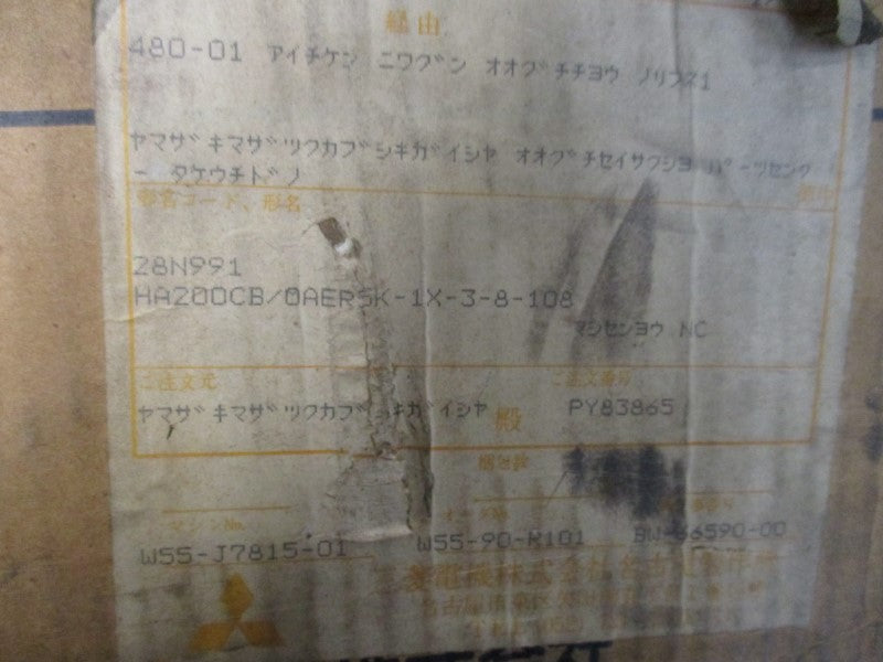 MITSUBISHI HA200CB NSMP