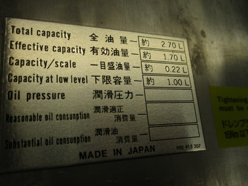 SKF MKU2-BW3-2F003J NSNP