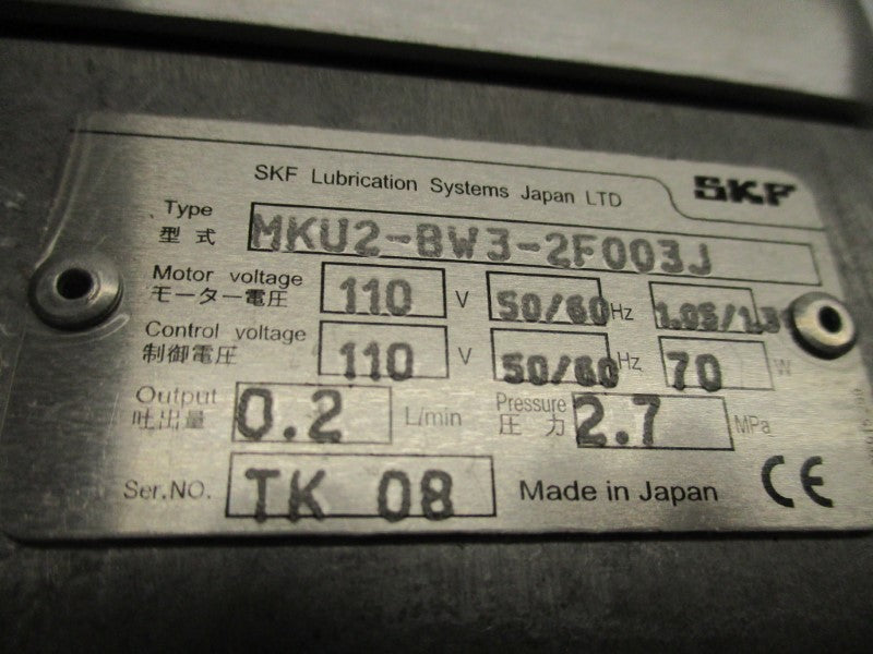 SKF MKU2-BW3-2F003J NSNP