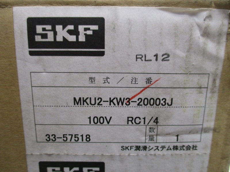 SKF MKU2-KW3-20003J NSMP
