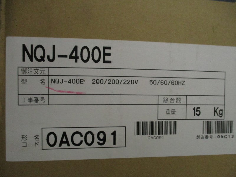 TERAL NQJ-400E NSMP